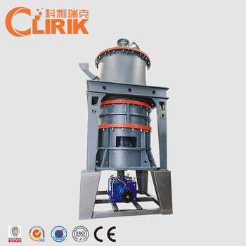 HGM80 Micro Powder Grinding Mill