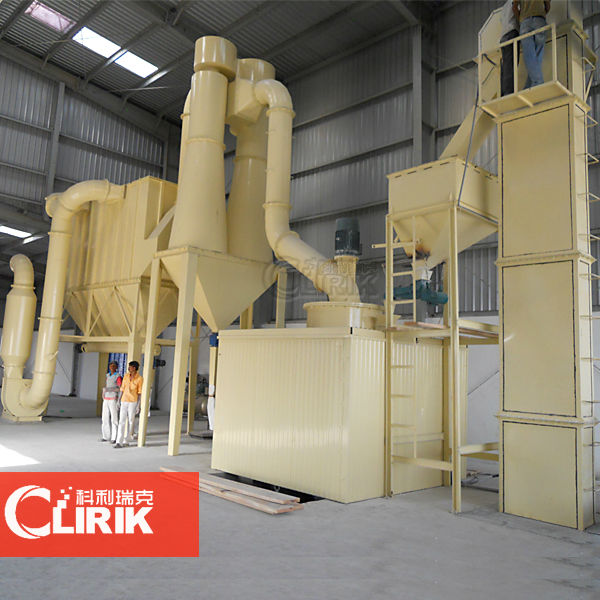 three roller mill