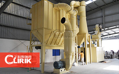 three-rings roller mill