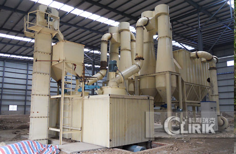 Titanium Dioxide powder grinding mill