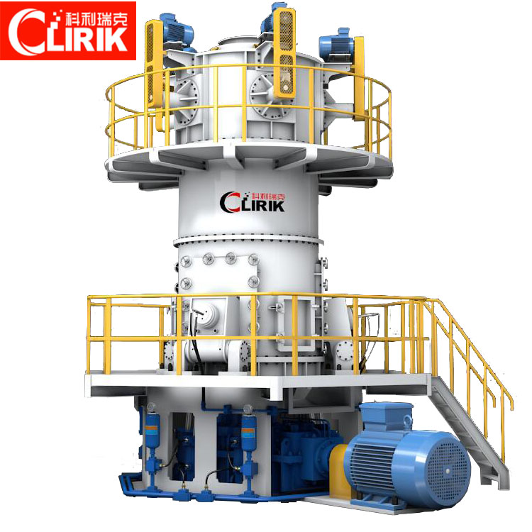 vertical roller mill