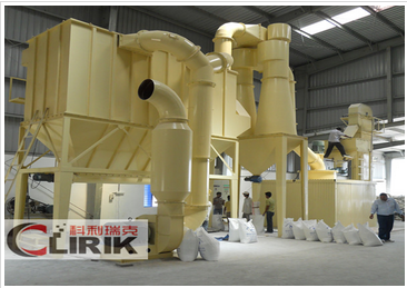 zeolite roll mill