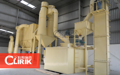 three ring roller mill