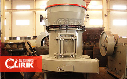 three ring roller mill