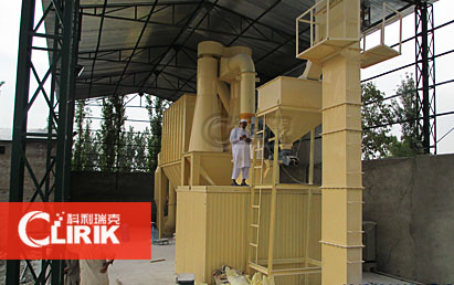 roller powder grinding mill