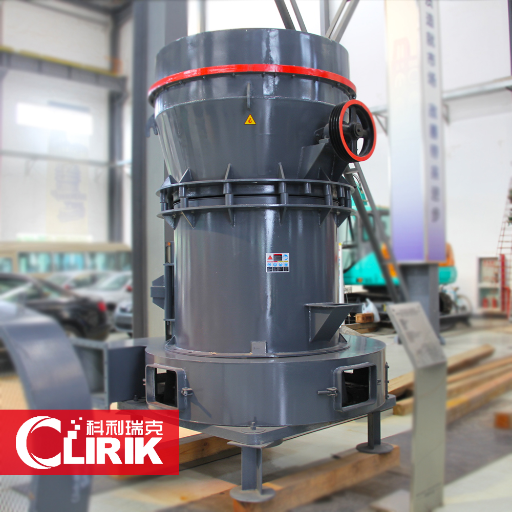 Clirik YGM Raymond Roller Mill