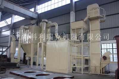 Limestone mill equipment