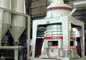 Graphite ultrafine mill