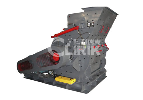 European version coarse powder mill