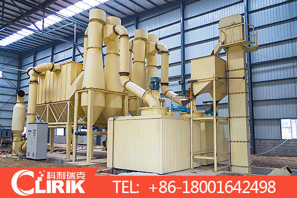 superfine grinding mill for calcium carbonate