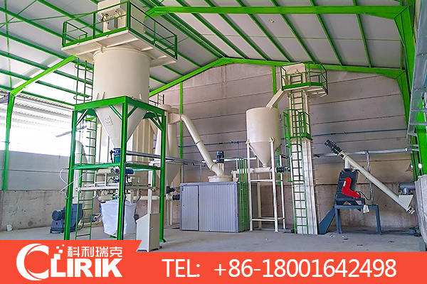 Talcum powder grinding mill