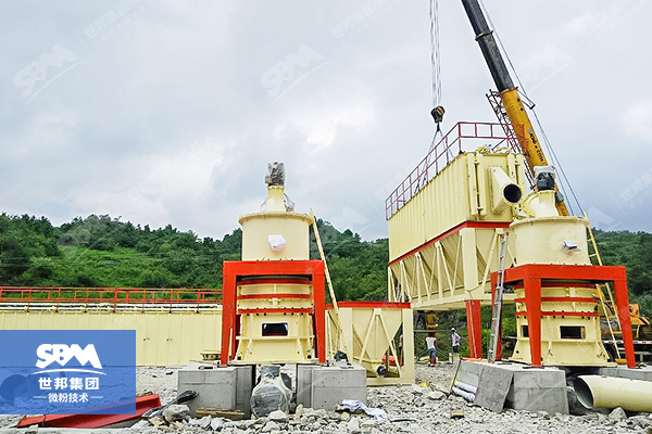 Stone Powder Making Machine